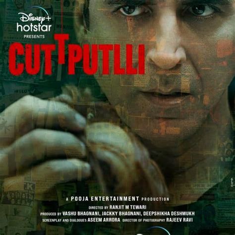 Akshay Kumar starrer ‘Cuttputlli’: Who was the serial。